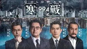 焦点放映 流浪地球2 横幅